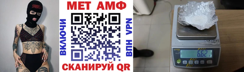 это какой сайт  Новосиль  АМФЕТАМИН Premium  гидра tor 