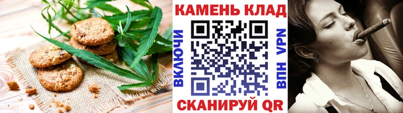 наркота  Новосиль  Печенье с ТГК марихуана 