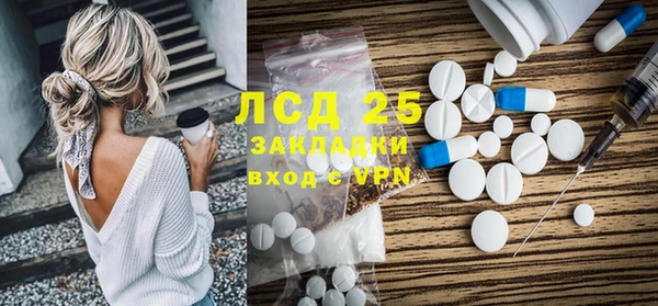 ешки Сафоново