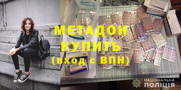 ешки Сафоново