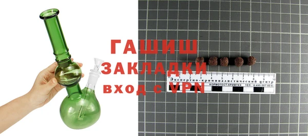 ешки Сафоново