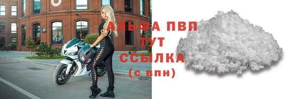 наркотики Саяногорск