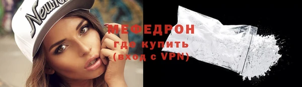 наркотики Саяногорск