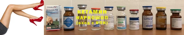 ешки Сафоново