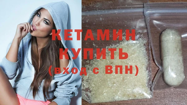 гашишное масло Верхнеуральск