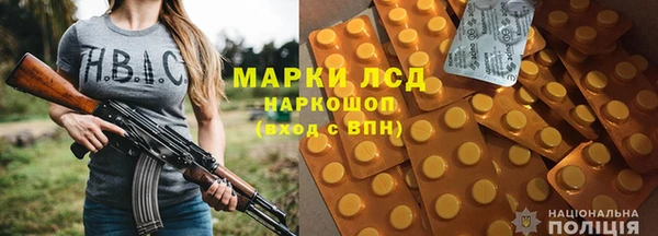 ешки Сафоново