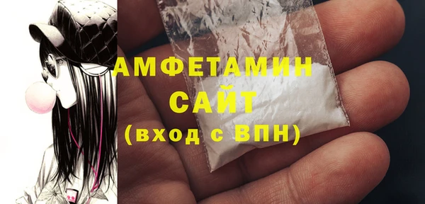 наркотики Саяногорск