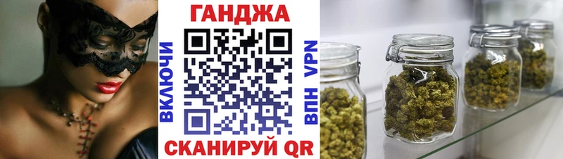 ссылка на мегу   Новосиль  Шишки марихуана марихуана 